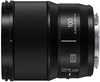 Panasonic Lumix S 100mm F2.8 - 3
