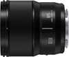 Panasonic Lumix S 85mm F1.8 - 3