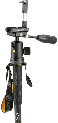 Vanguard VEO 2S CM-264 TBP120T - 4