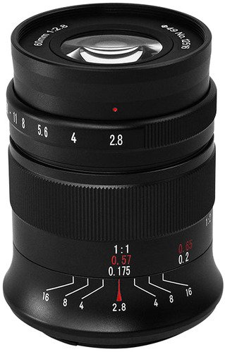 7Artisans 60mm f/2.8 MkII Sony E-Mount | APS-C - 1