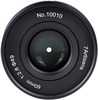 7Artisans 60mm f/2.8 MkII Sony E-Mount | APS-C - 4