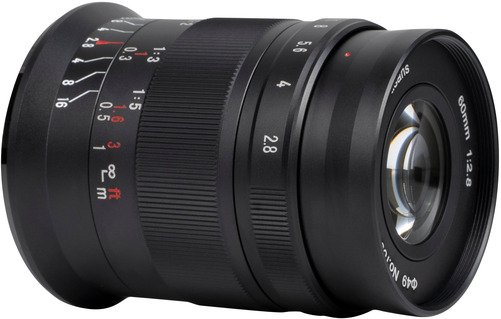 7Artisans 60mm f/2.8 MkII Sony E-Mount | APS-C - 5