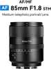 7Artisans AF 85mm f/1.8 Sony E-Mount - 8