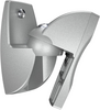 Vogels Support mural VLB500 Argent - 1