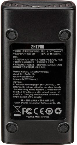 Zhiyun CH1860-2B - 4