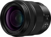 Panasonic Lumix S 28-200mm F4-7.1 - 2