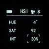 Sirui Bi-Colour LED Panel A200B Inflatable - 6