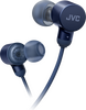 JVC Wired Earbuds HAFR29UCAU - 2