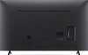 LG 65UR75006LK - 8