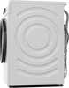 Bosch Combi Was-Droog WNG24401BY - 16