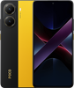 Poco X7 Pro 5G 512GB Jaune - 2