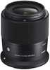 Sigma 23mm f/1.4 DC DN C (Canon RF) - 2