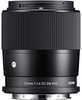 Sigma 23mm f/1.4 DC DN C (Canon RF) - 5