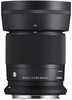 Sigma 30mm f/1.4 DC DN C (Canon RF) - 1