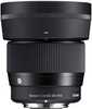 Sigma 56mm f/1.4 DC DN C (Canon RF) - 1
