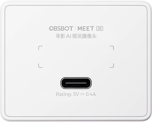 OBSBOT Meet SE Cloud White - 4