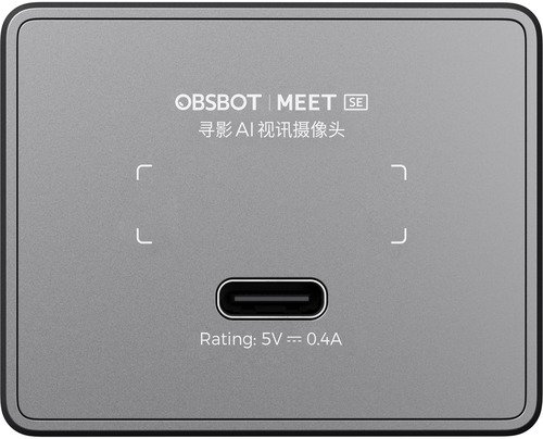 OBSBOT Meet SE Space Grey - 4