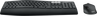 Logitech MK850 (AZERTY) - 4