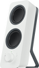 Logitech Z207 - Blanc - 3