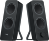 Logitech Z207 - Noir - 2