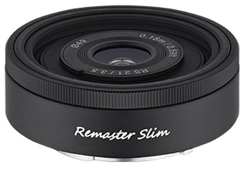Samyang Remaster Slim AF (Full Kit) Sony FE - 2
