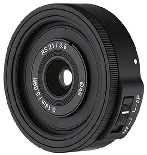 Samyang Remaster Slim AF (Full Kit) Sony FE - 3