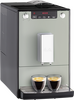 Melitta Caffeo Solo Sandy E950-877 - 3