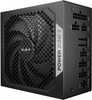 be quiet! Power Zone 2 1000W - 1
