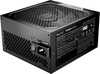 be quiet! Power Zone 2 750W - 3