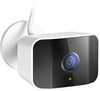 D-Link 2K QHD Outdoor Wi-Fi Camera - 2