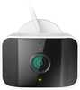 D-Link 2K QHD Outdoor Wi-Fi Camera - 3