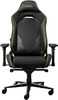 Trust GXT721 Ruya Pro Gaming Chair - 5