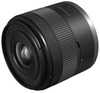 Canon RF-S 14-30mm F4-6,3 IS STM Power Zoom - 2