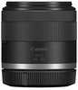 Canon RF-S 14-30mm F4-6,3 IS STM Power Zoom - 4