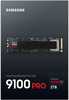 Samsung SSD 9100 Pro 2TB - 6