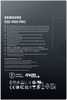 Samsung SSD 9100 Pro 2TB - 7