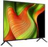 LG OLED B5 48B56LA (2025) - 6