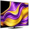 LG OLED evo G5 65G56LS (2025) - 5