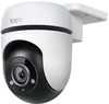 TP-Link TC40 Outdoor Security WiFi Cam - 1