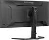 iiyama G-Master GCB3484WQSU-B1 - 9
