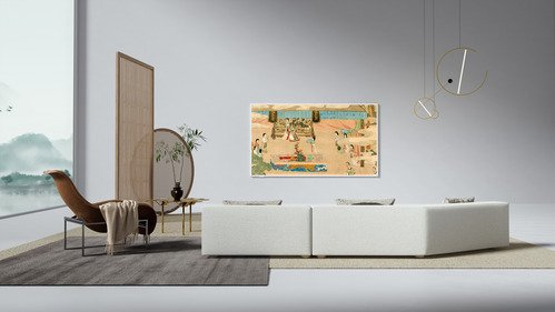 TCL NXTVision 65A300W (2025) - 18