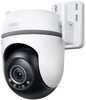TP-Link Outdoor Security Camera TC42 - 1