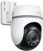 TP-Link TC43 Outdoor Security WiFi Cam - 2