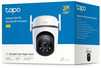 TP-Link TC43 Outdoor Security WiFi Cam - 6