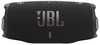 JBL Charge 6 Zwart - 2