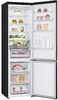 LG Frigo/Congélateur GBV22NCBEP - 6