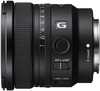 Sony FE 16mm F1.8 G - 2