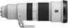 Sony FE 400-800mm F 6.3-8 G OSS - 4