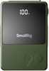 SmallRig VB99 Mini V Mount Battery (Green) 4930 - 3