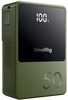 SmallRig VB50 Mini V Mount Battery (Green) 4872 - 3